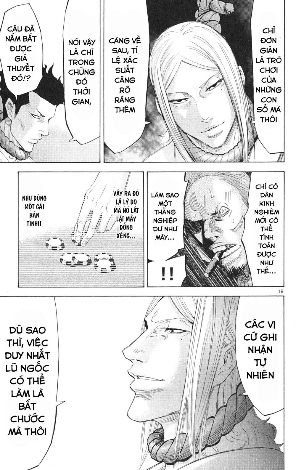 Imawa No Kuni No Alice Chapter 35.1 - 19