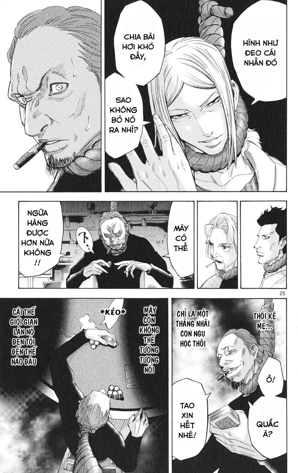 Imawa No Kuni No Alice Chapter 35.1 - 25