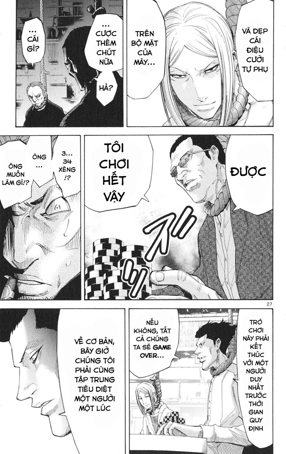 Imawa No Kuni No Alice Chapter 35.1 - 27