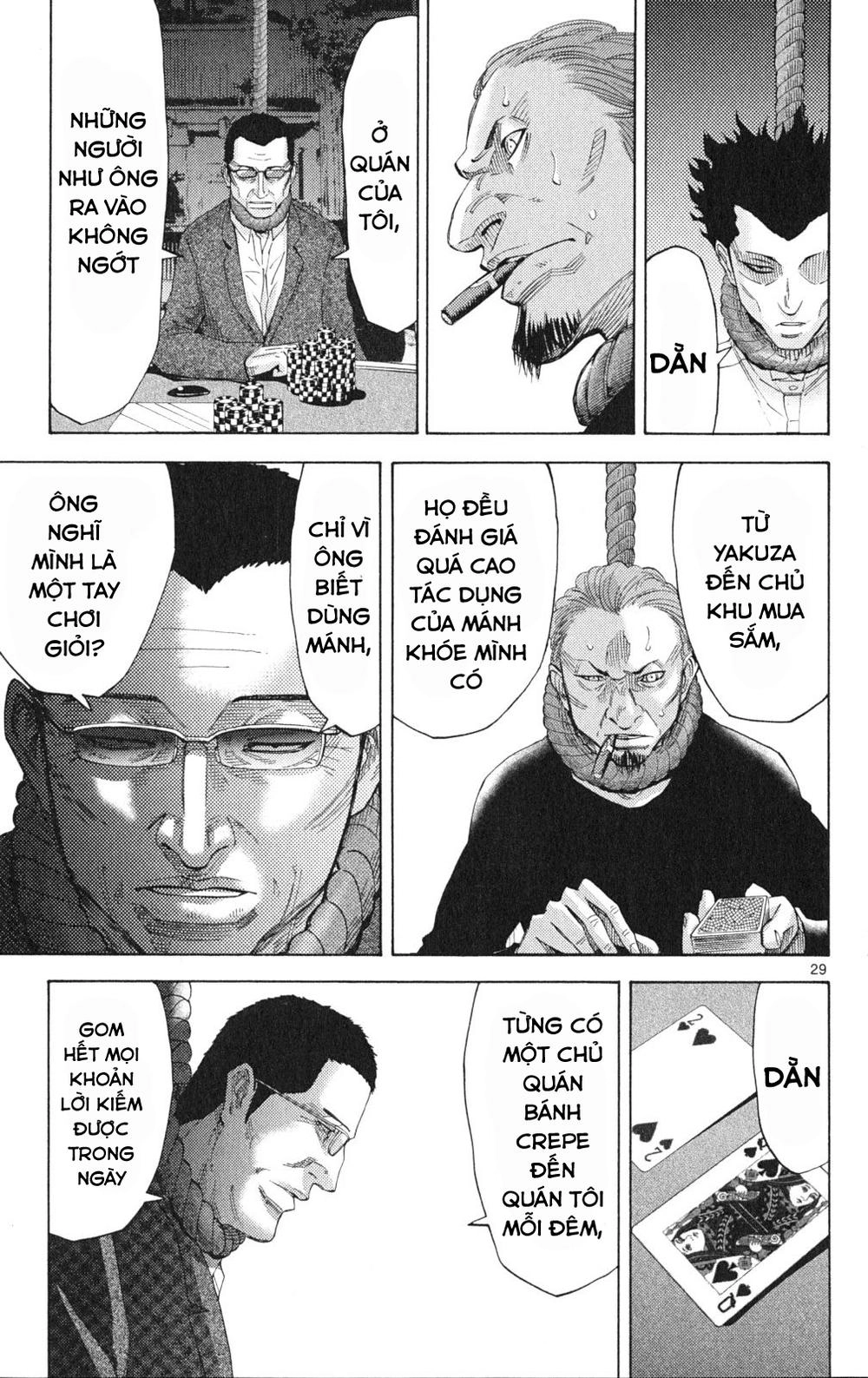 Imawa No Kuni No Alice Chapter 35.1 - 29