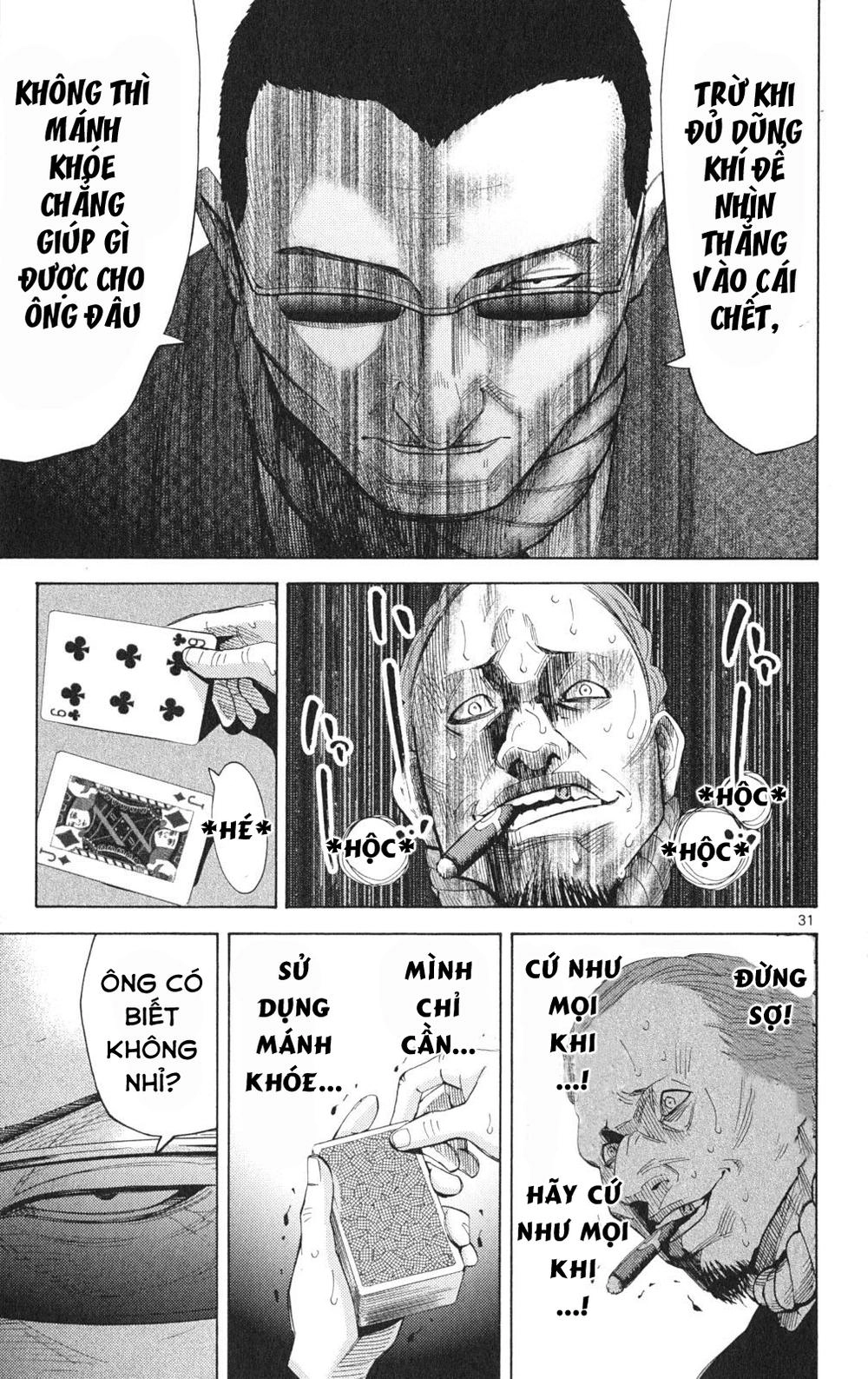 Imawa No Kuni No Alice Chapter 35.1 - 31