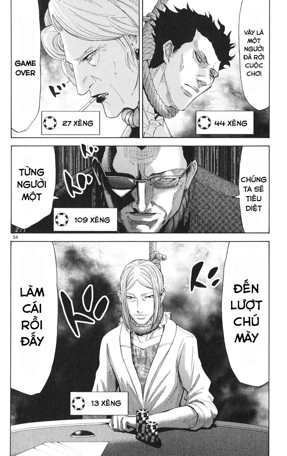 Imawa No Kuni No Alice Chapter 35.1 - 34