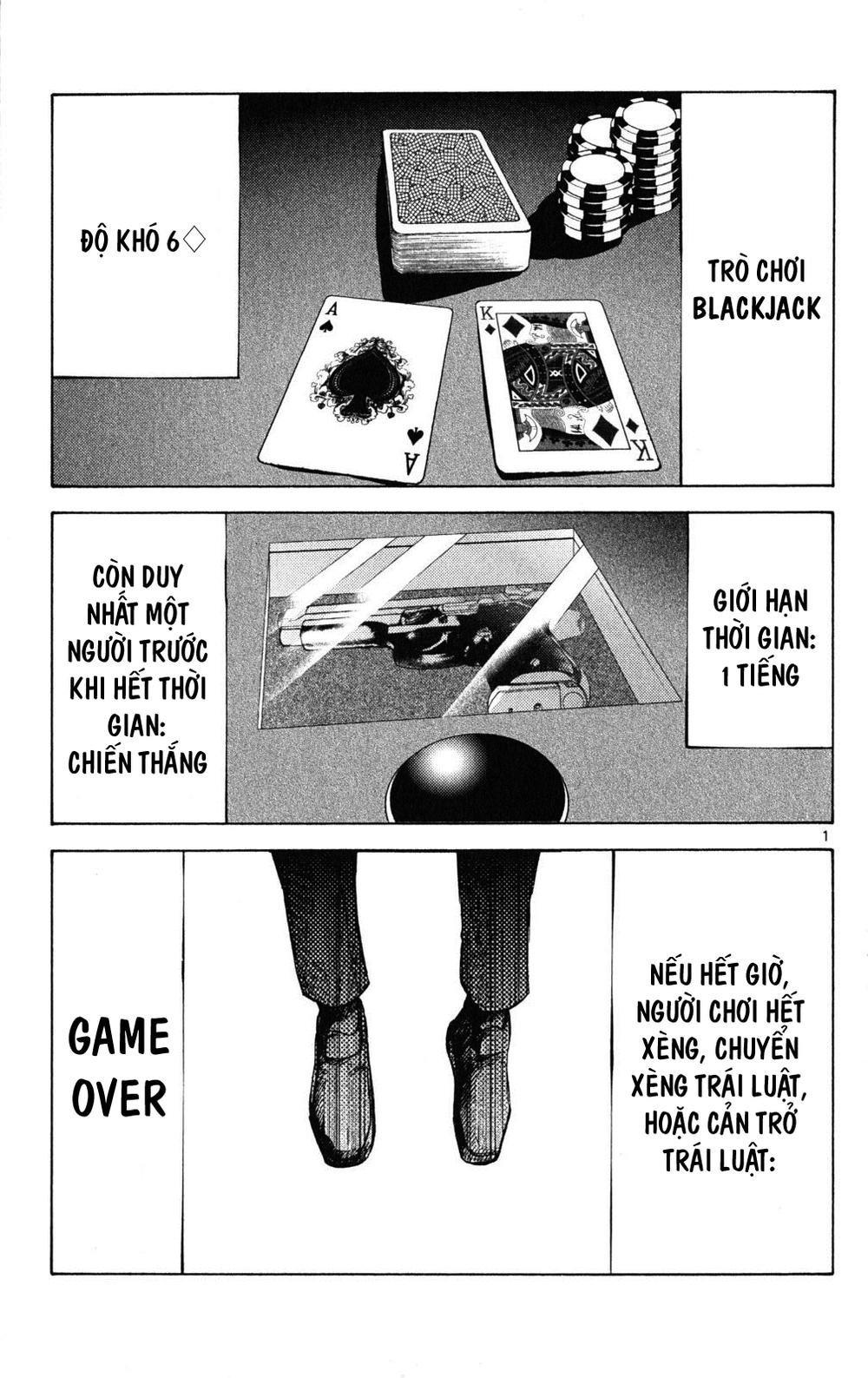 Imawa No Kuni No Alice Chapter 35.2 - 1