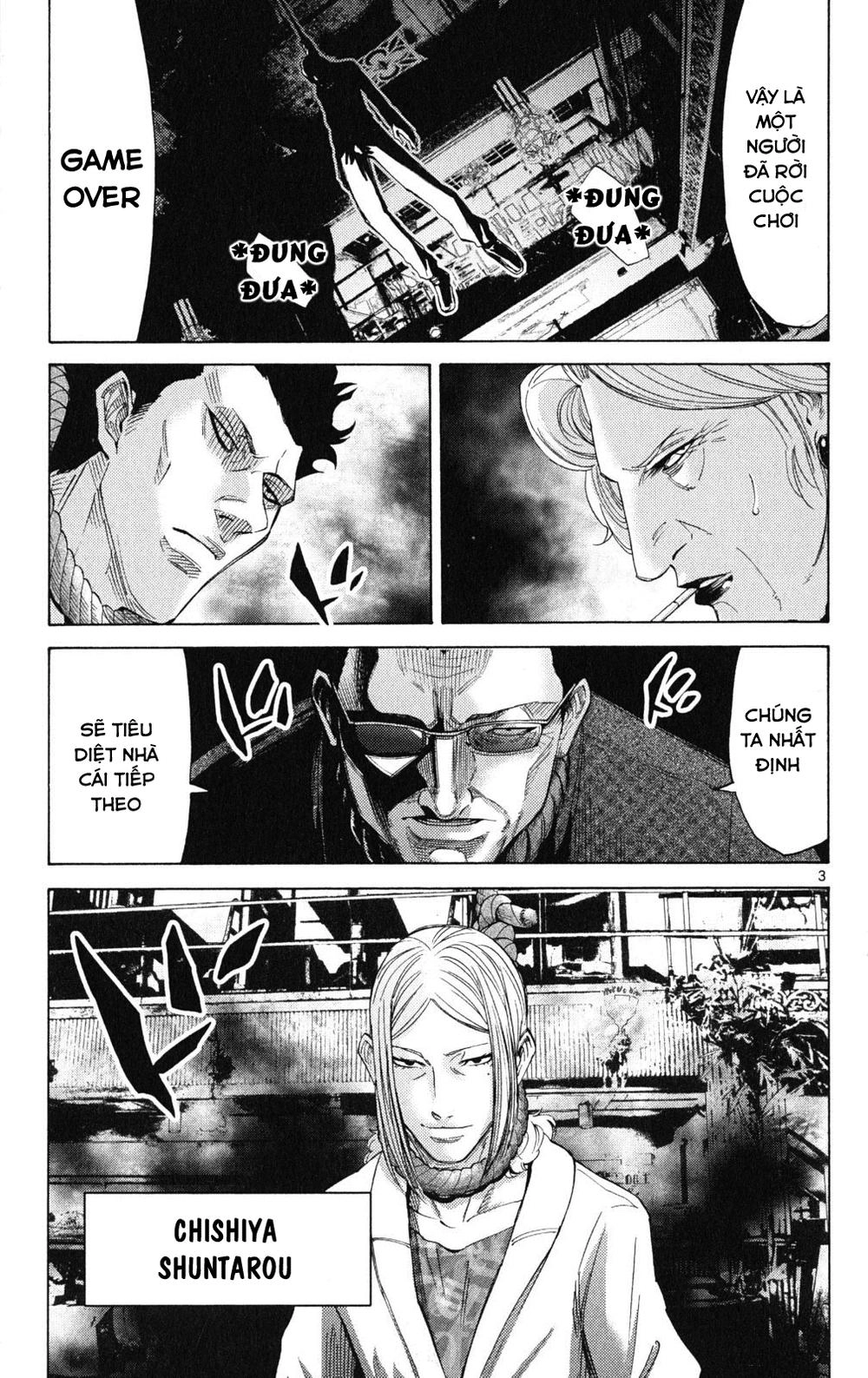 Imawa No Kuni No Alice Chapter 35.2 - 3