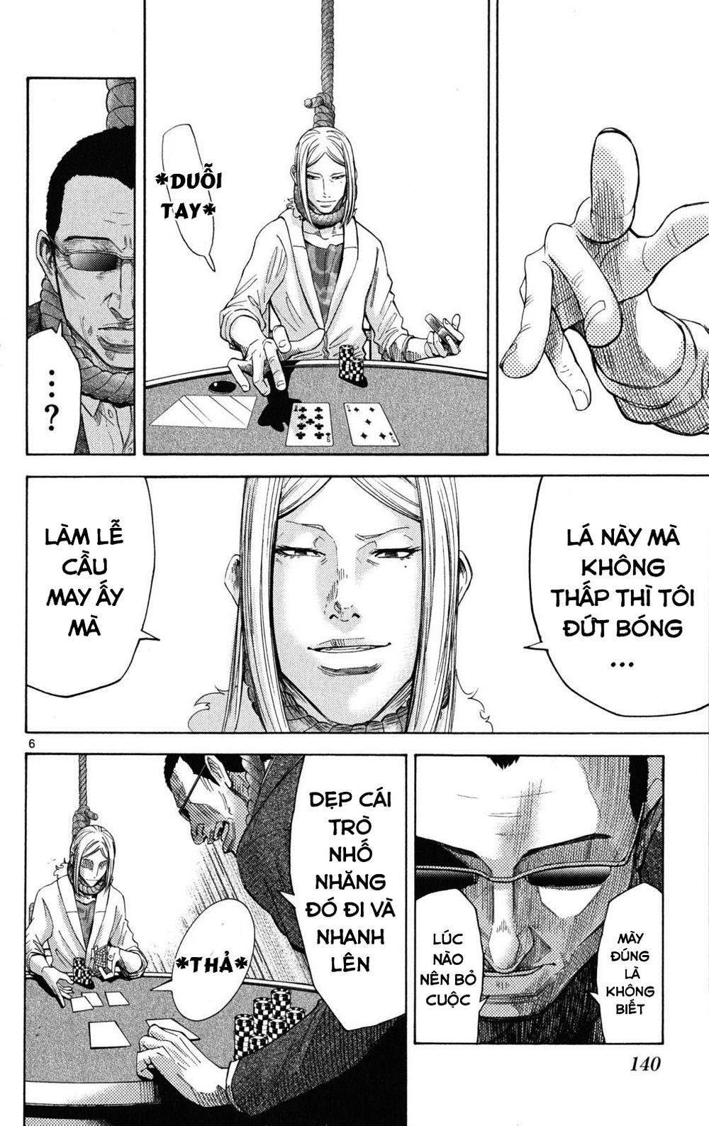 Imawa No Kuni No Alice Chapter 35.2 - 6