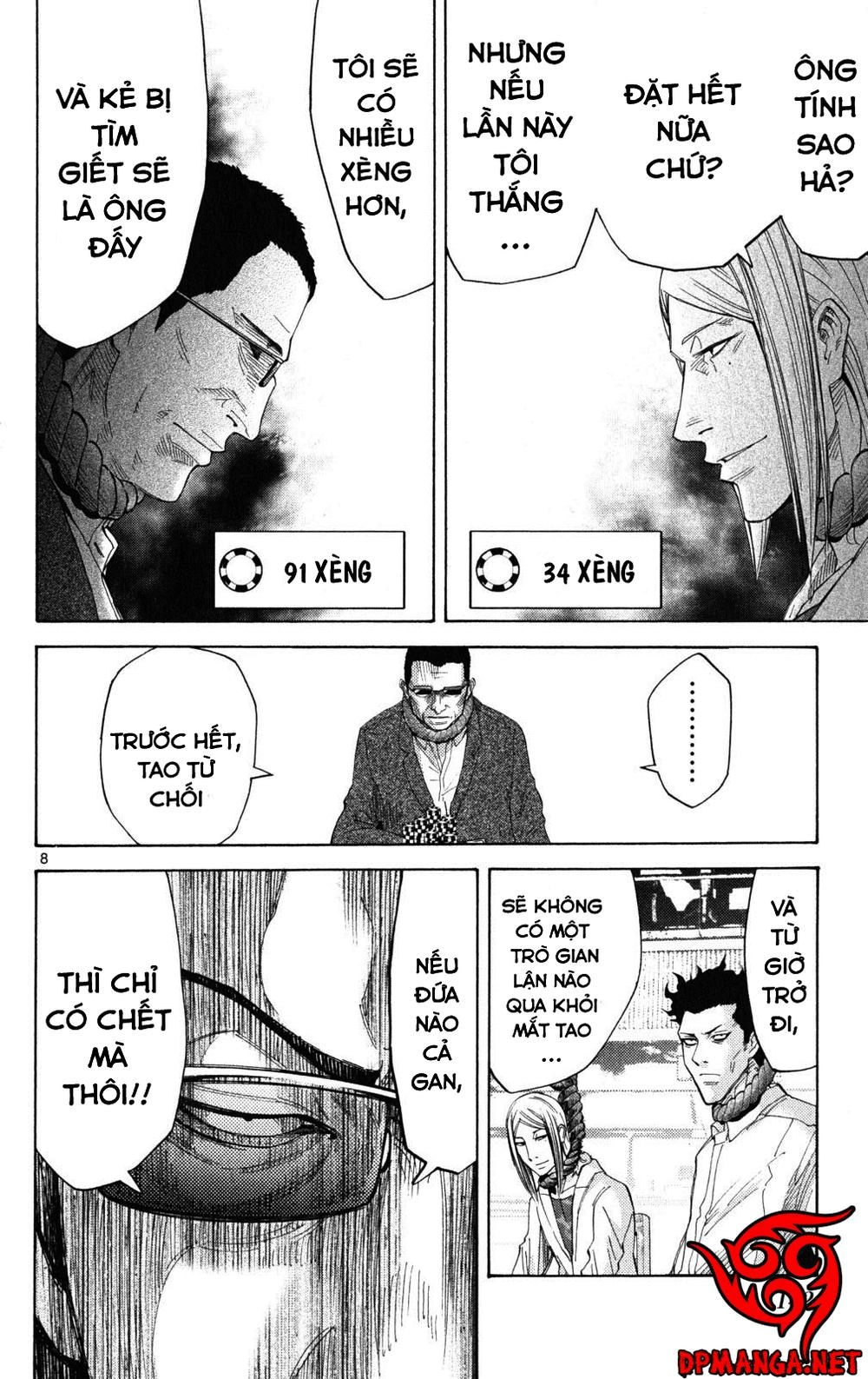 Imawa No Kuni No Alice Chapter 35.2 - 8