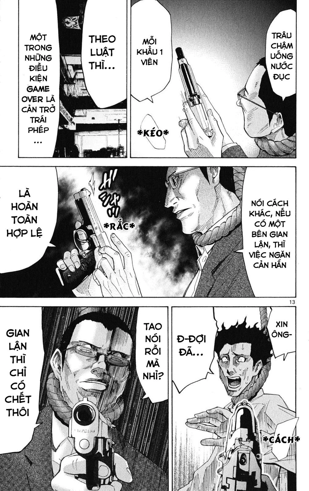 Imawa No Kuni No Alice Chapter 35.2 - 13