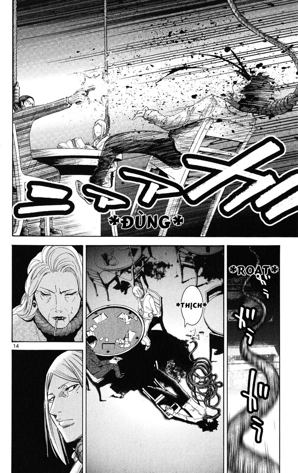 Imawa No Kuni No Alice Chapter 35.2 - 14