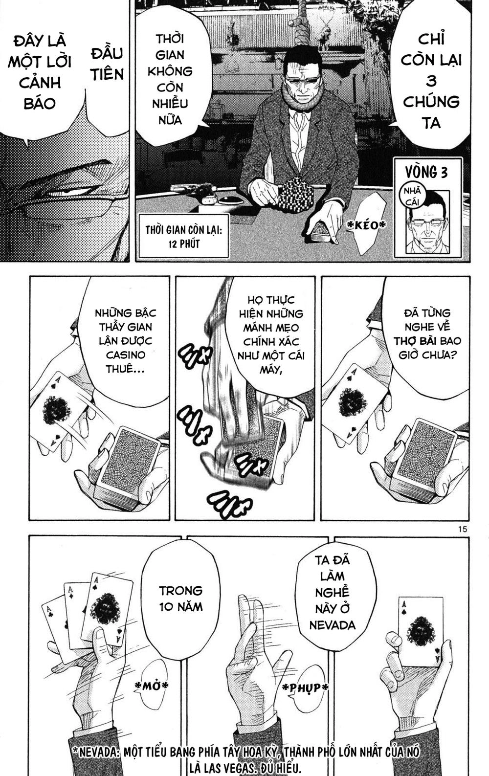 Imawa No Kuni No Alice Chapter 35.2 - 15