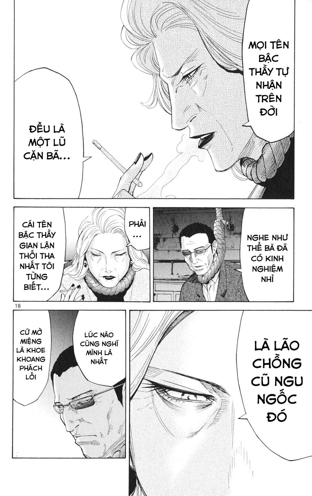 Imawa No Kuni No Alice Chapter 35.2 - 18