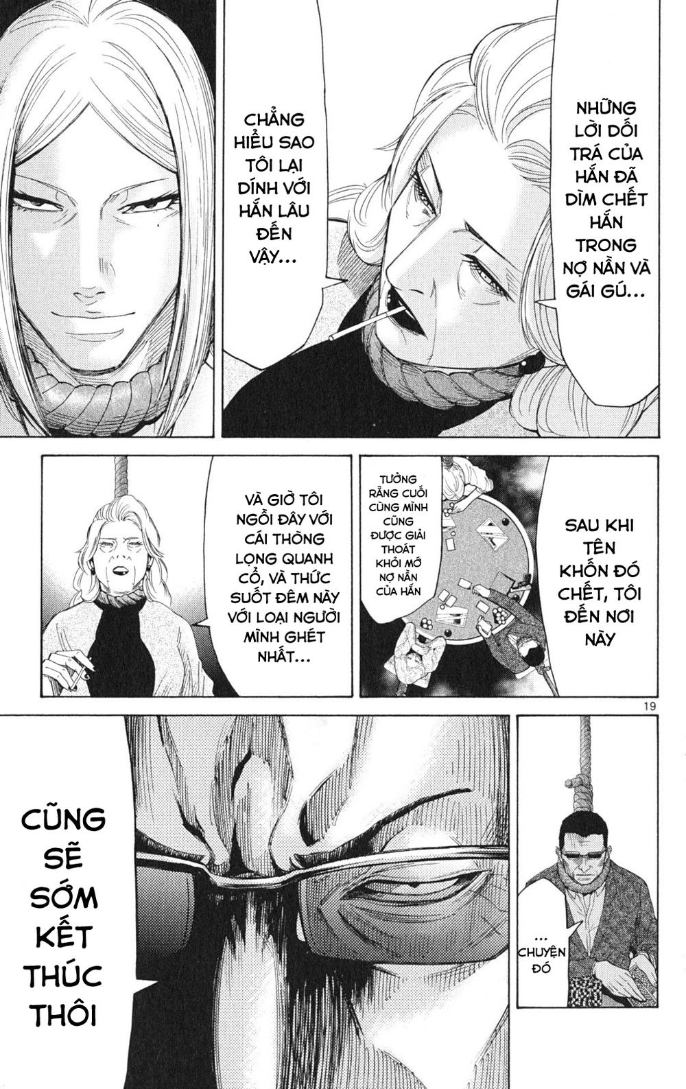 Imawa No Kuni No Alice Chapter 35.2 - 19