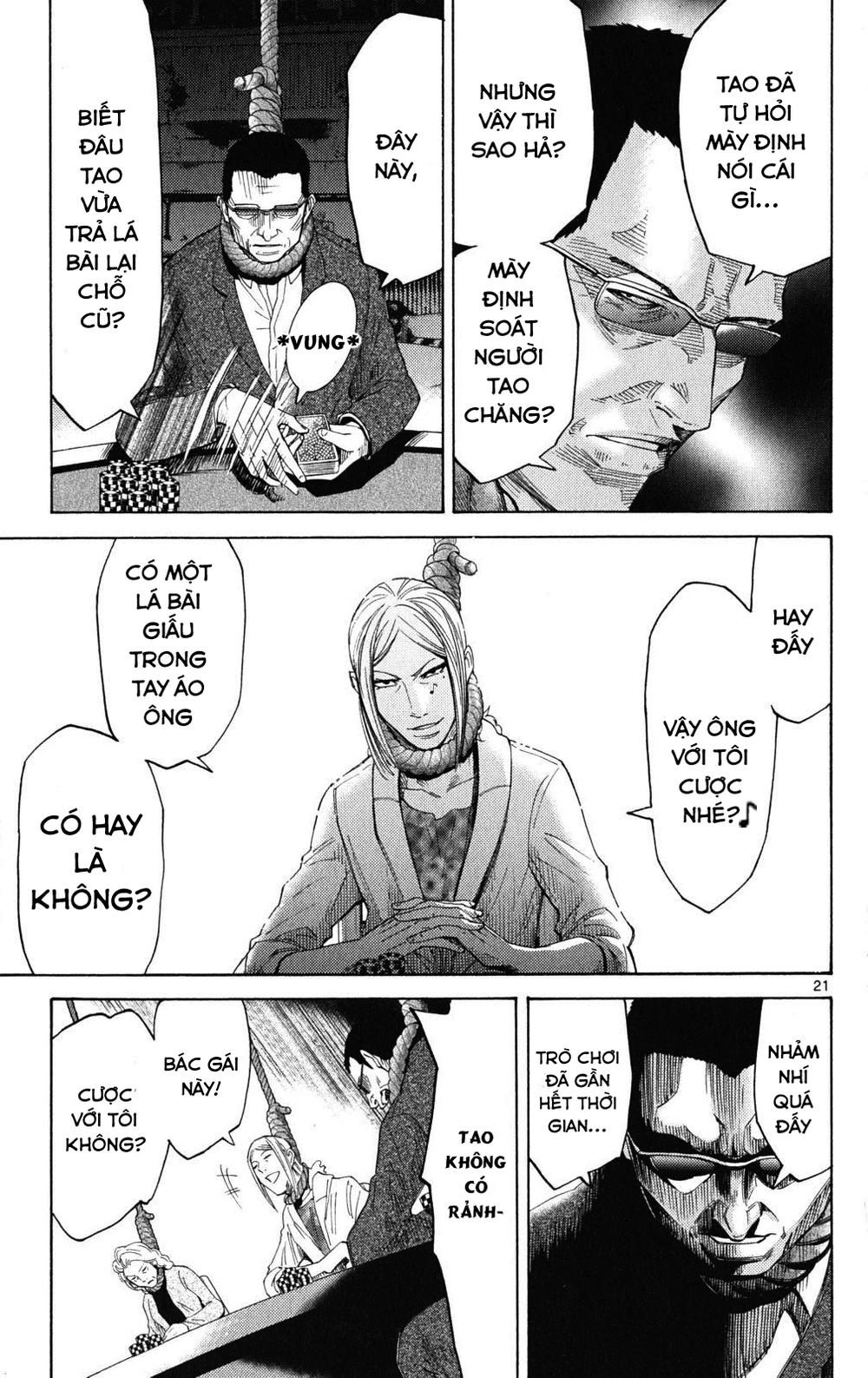 Imawa No Kuni No Alice Chapter 35.2 - 21