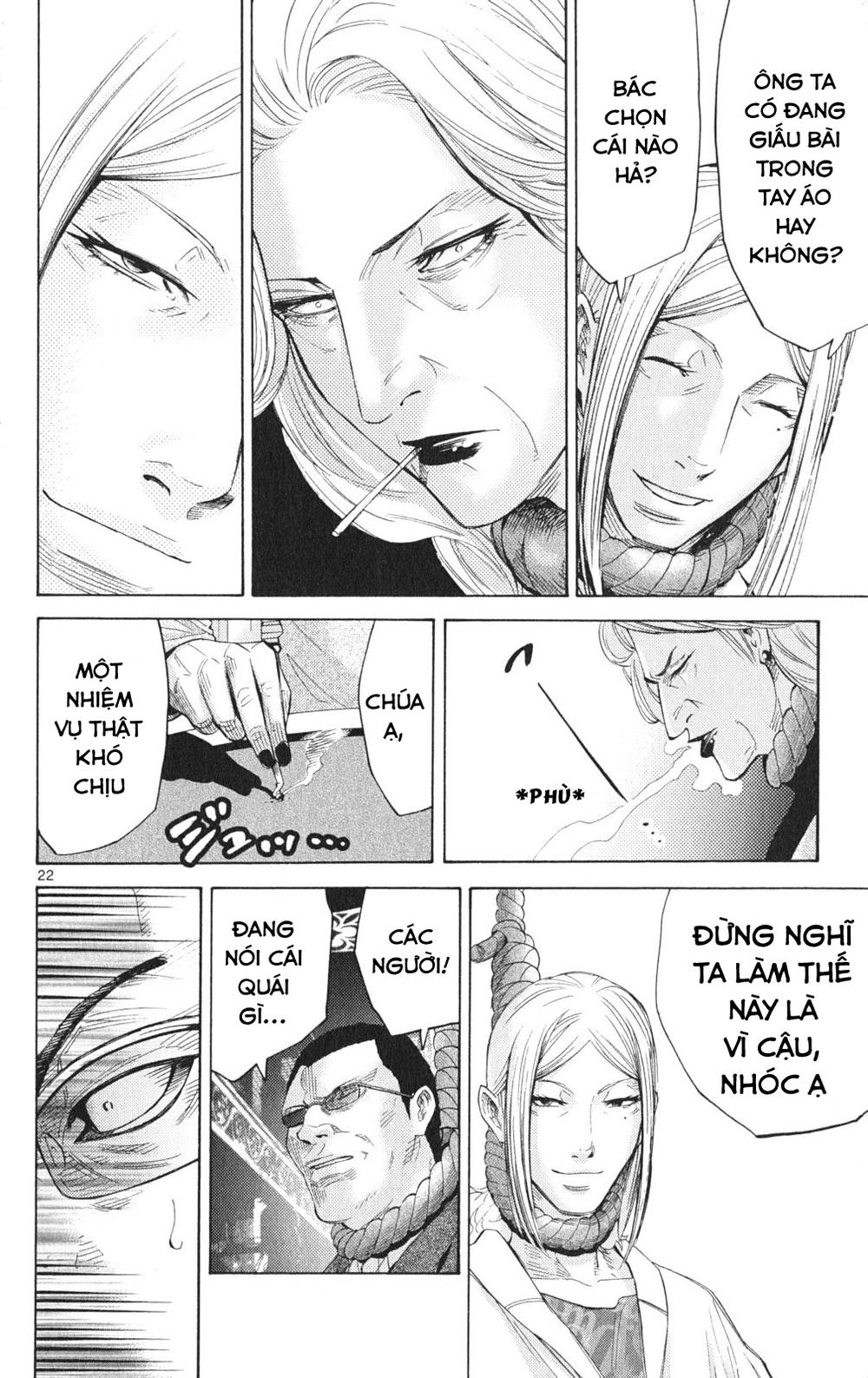 Imawa No Kuni No Alice Chapter 35.2 - 22