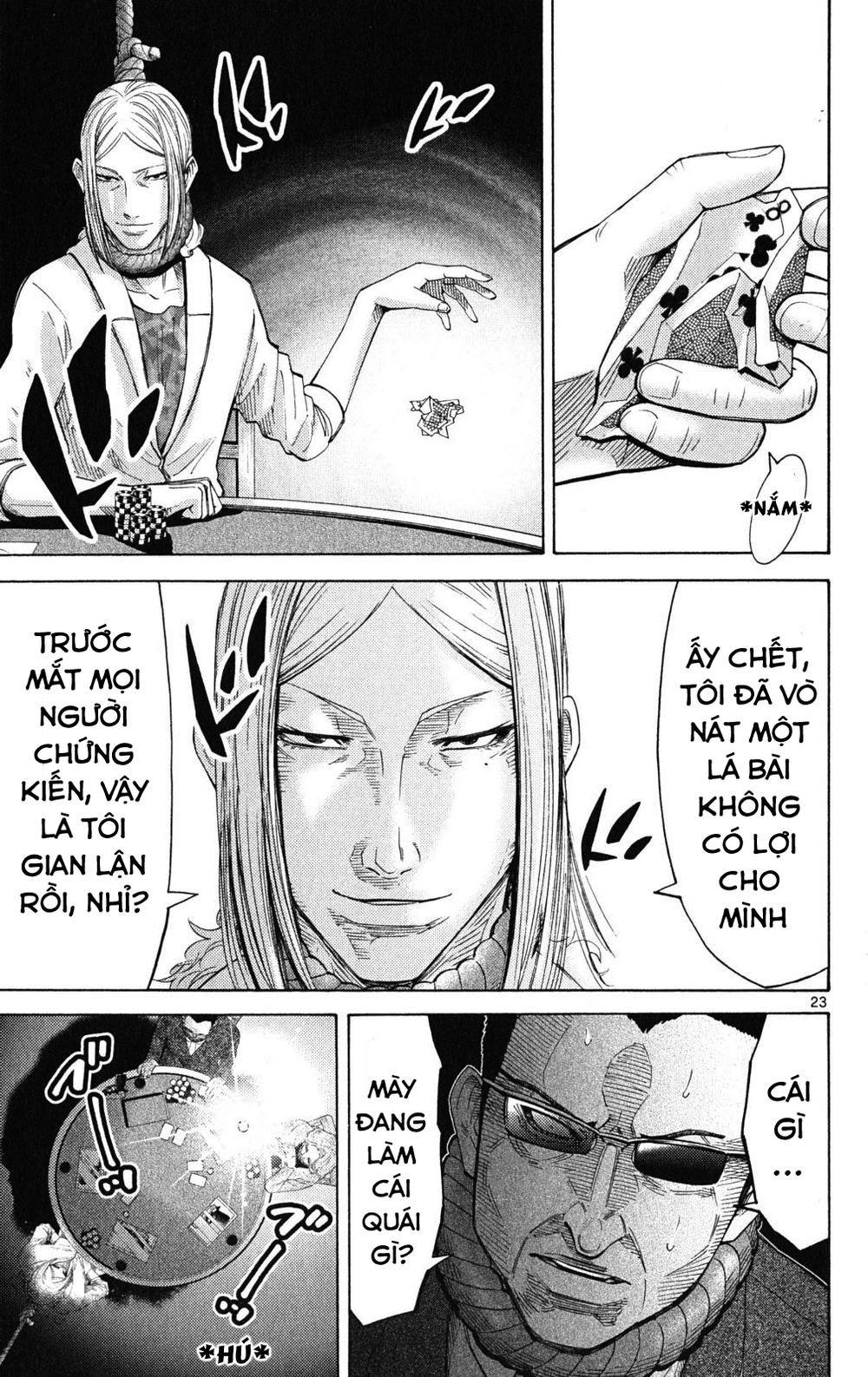 Imawa No Kuni No Alice Chapter 35.2 - 23