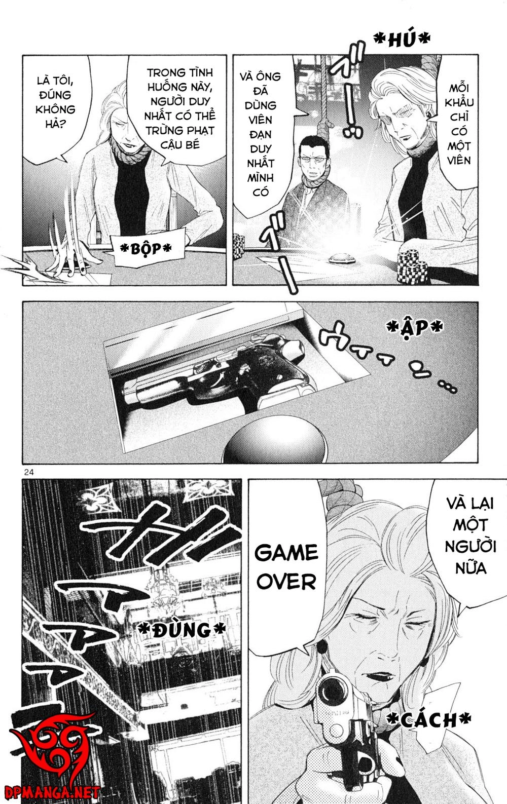 Imawa No Kuni No Alice Chapter 35.2 - 24