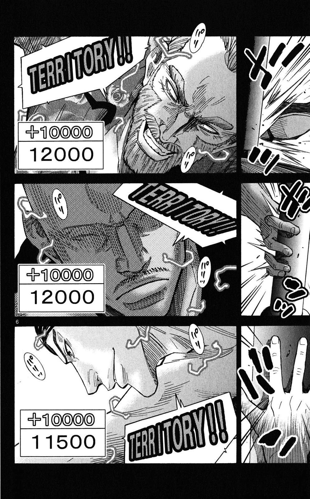 Imawa No Kuni No Alice Chapter 36 - 11