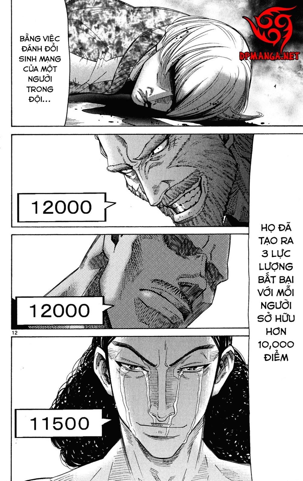 Imawa No Kuni No Alice Chapter 36 - 17