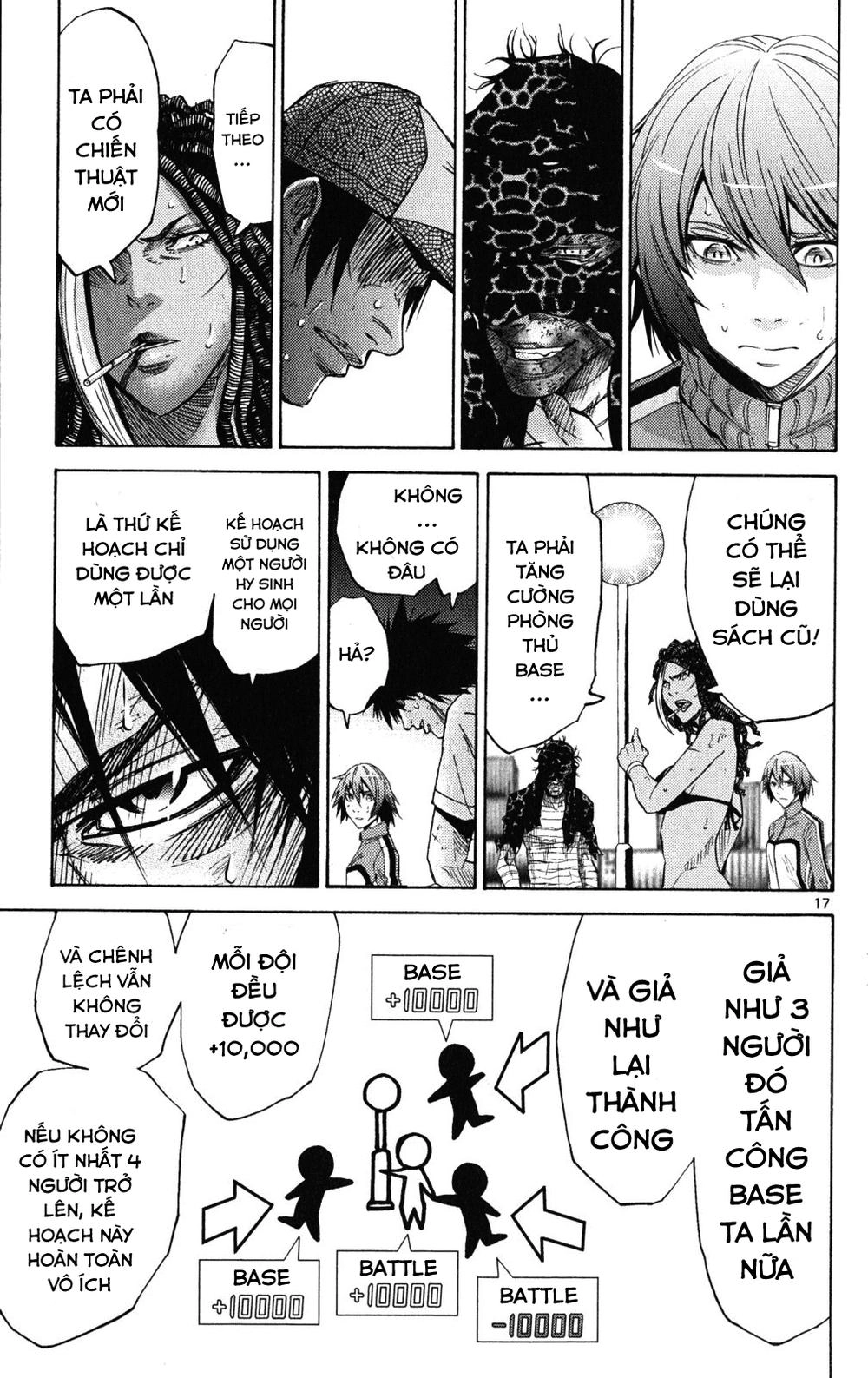 Imawa No Kuni No Alice Chapter 36 - 22