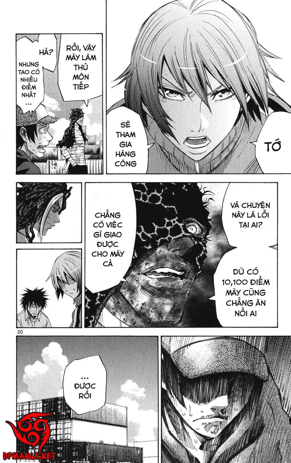 Imawa No Kuni No Alice Chapter 36 - 25