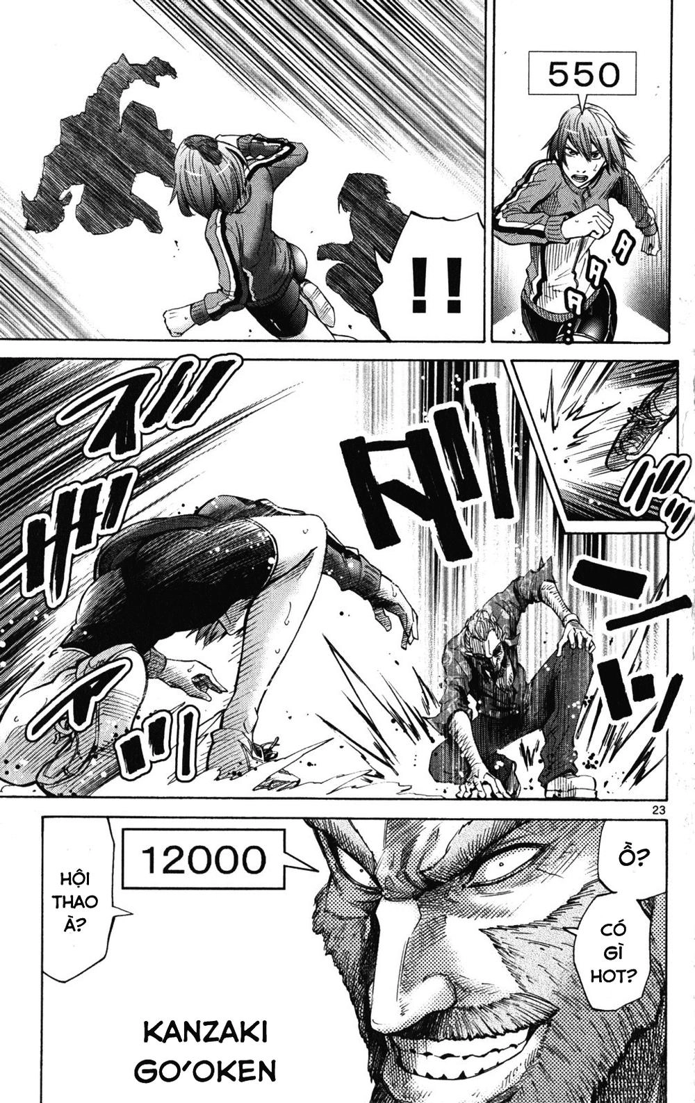 Imawa No Kuni No Alice Chapter 36 - 28