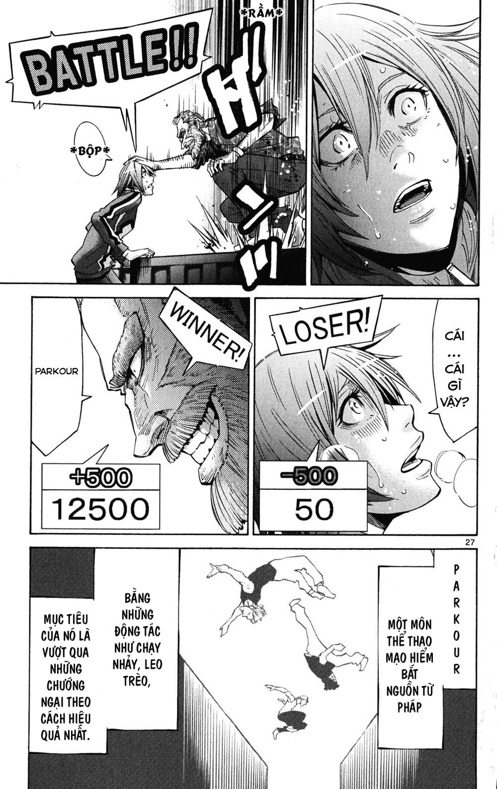 Imawa No Kuni No Alice Chapter 36 - 32