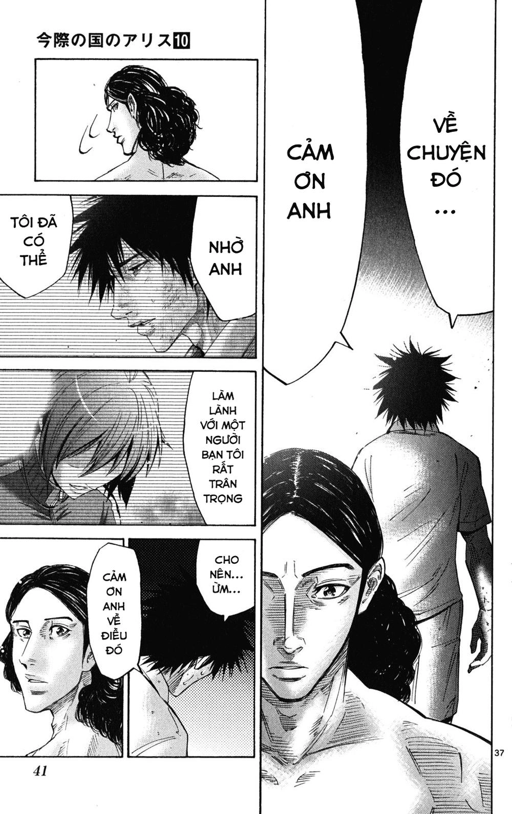 Imawa No Kuni No Alice Chapter 36 - 42