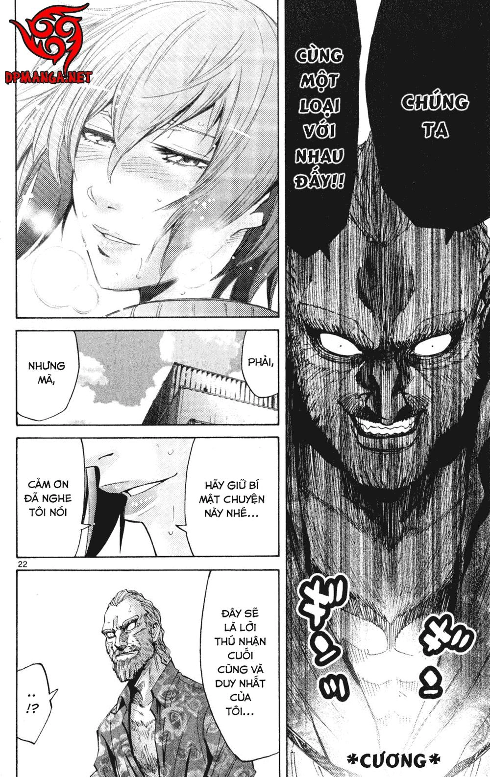 Imawa No Kuni No Alice Chapter 37 - 20