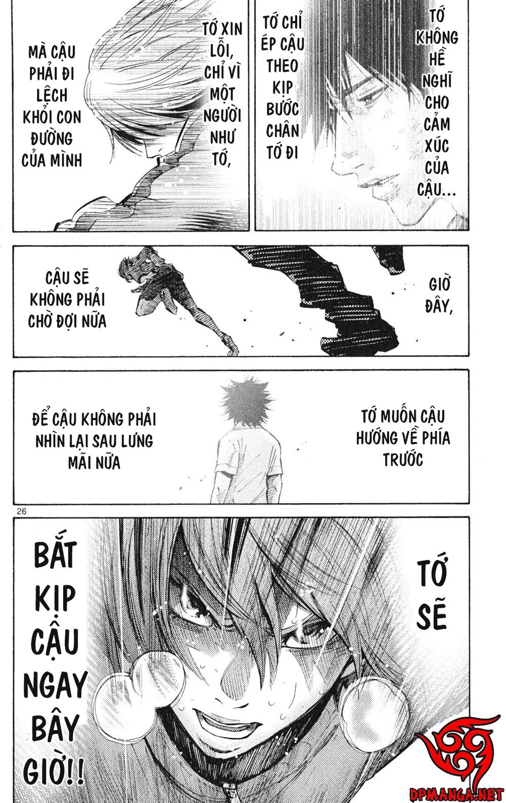Imawa No Kuni No Alice Chapter 37 - 24