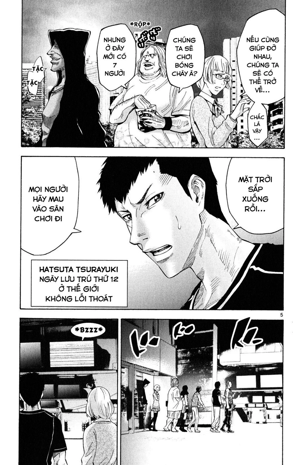 Imawa No Kuni No Alice Chapter 37.5 - 4