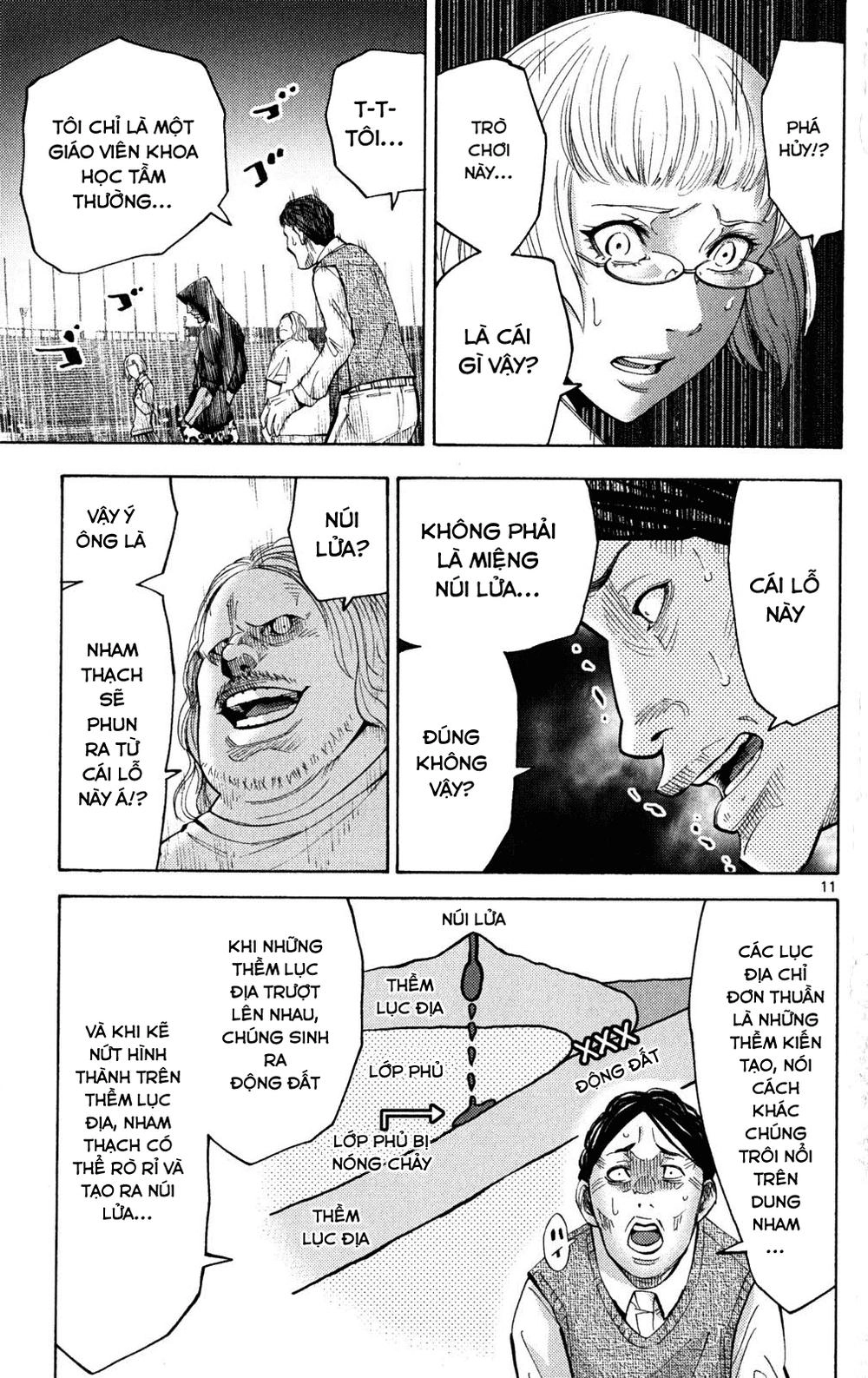 Imawa No Kuni No Alice Chapter 37.5 - 10