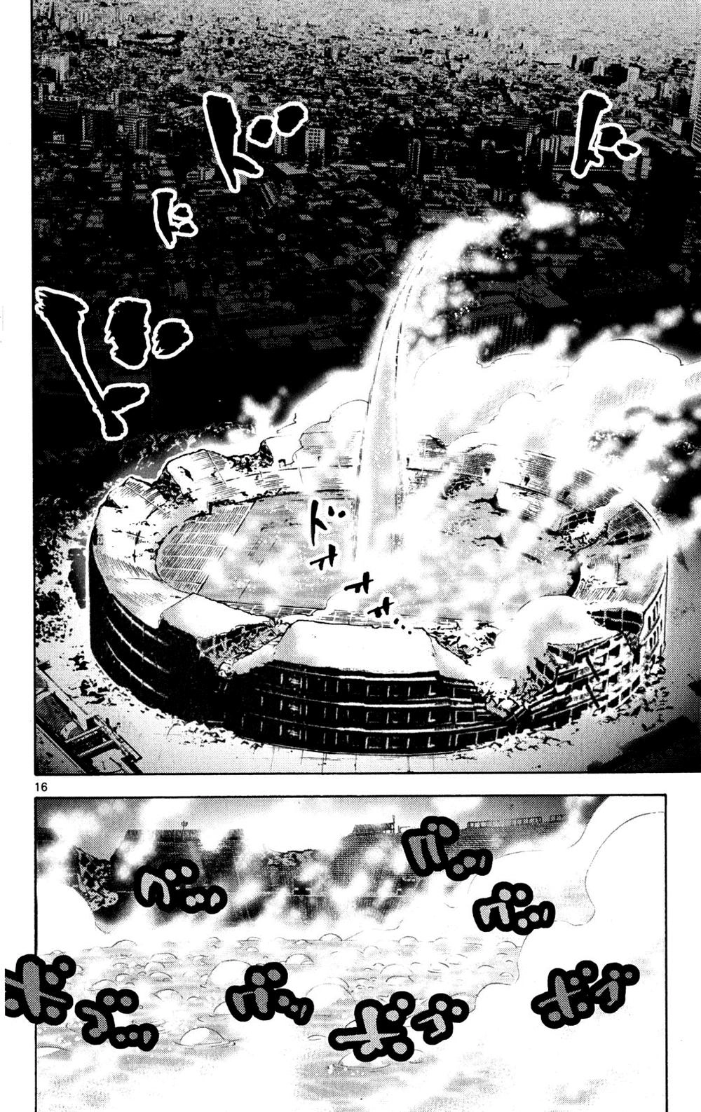 Imawa No Kuni No Alice Chapter 37.5 - 15
