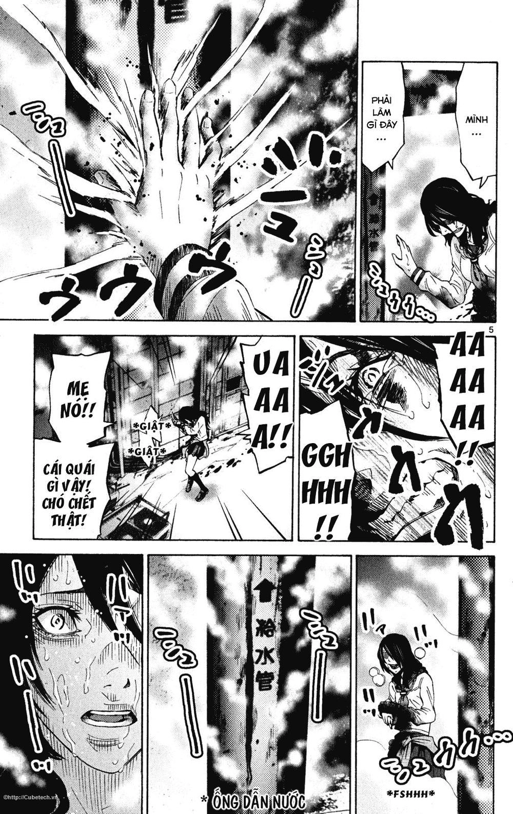 Imawa No Kuni No Alice Chapter 37.6 - 5