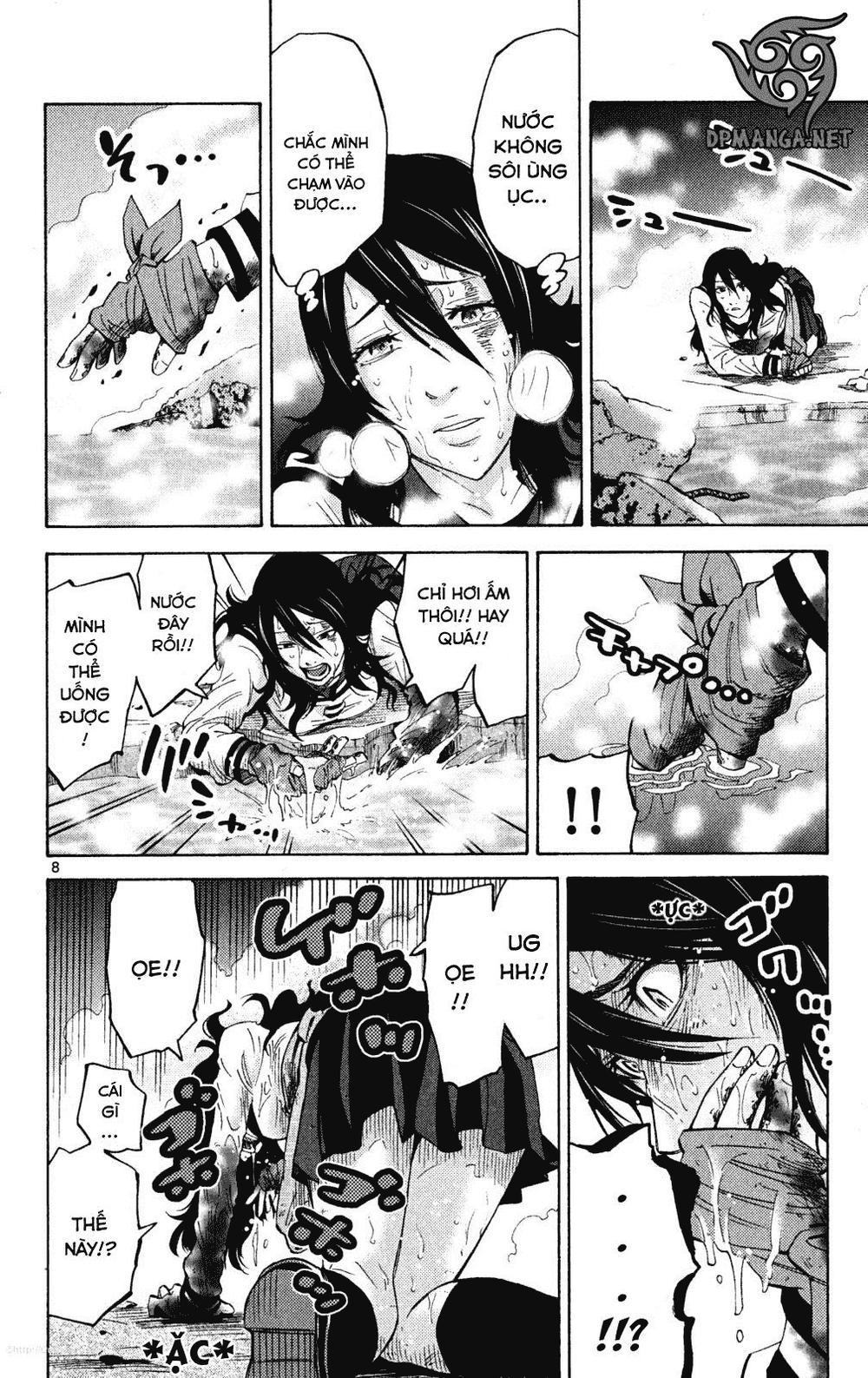 Imawa No Kuni No Alice Chapter 37.6 - 8