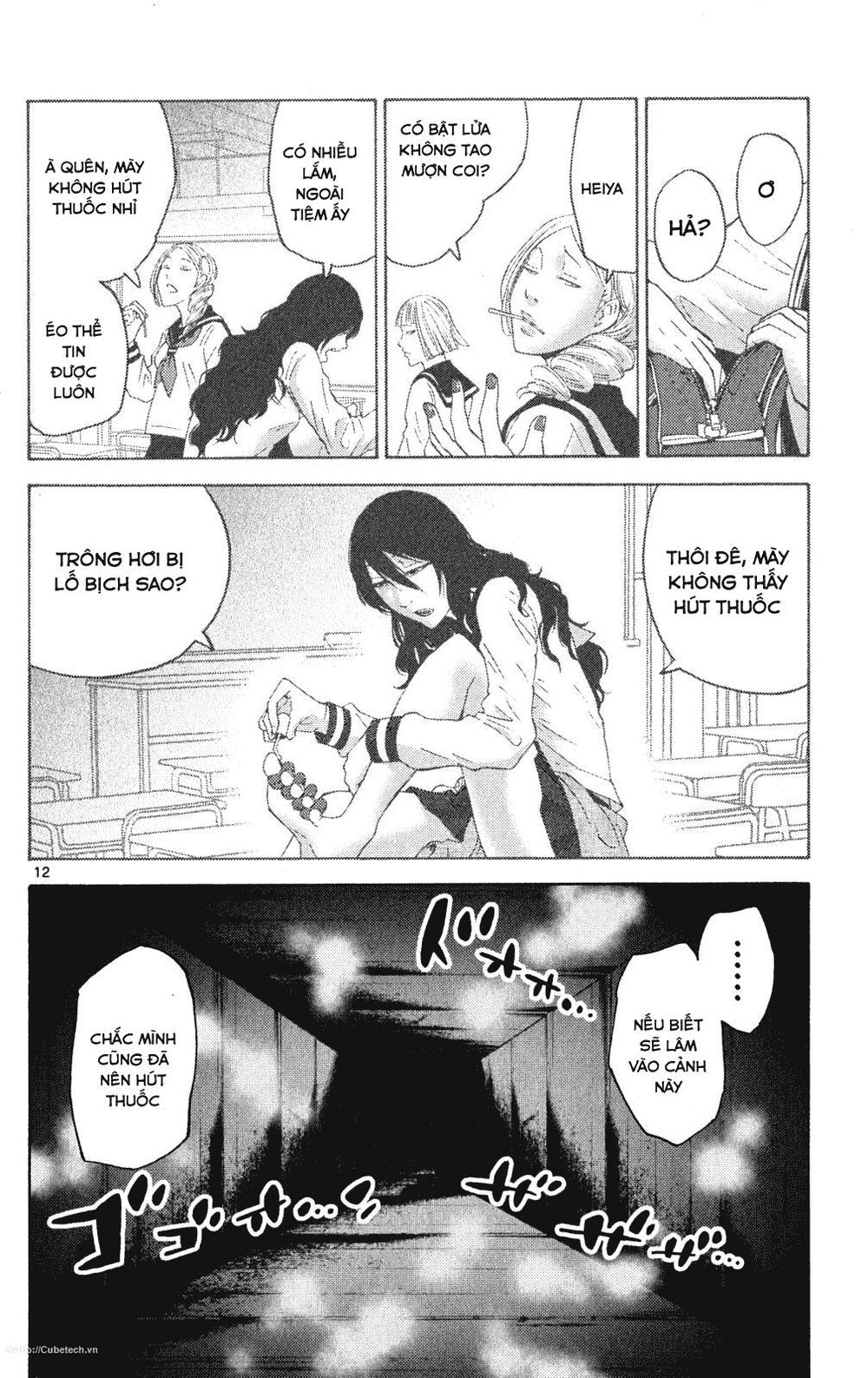 Imawa No Kuni No Alice Chapter 37.6 - 12