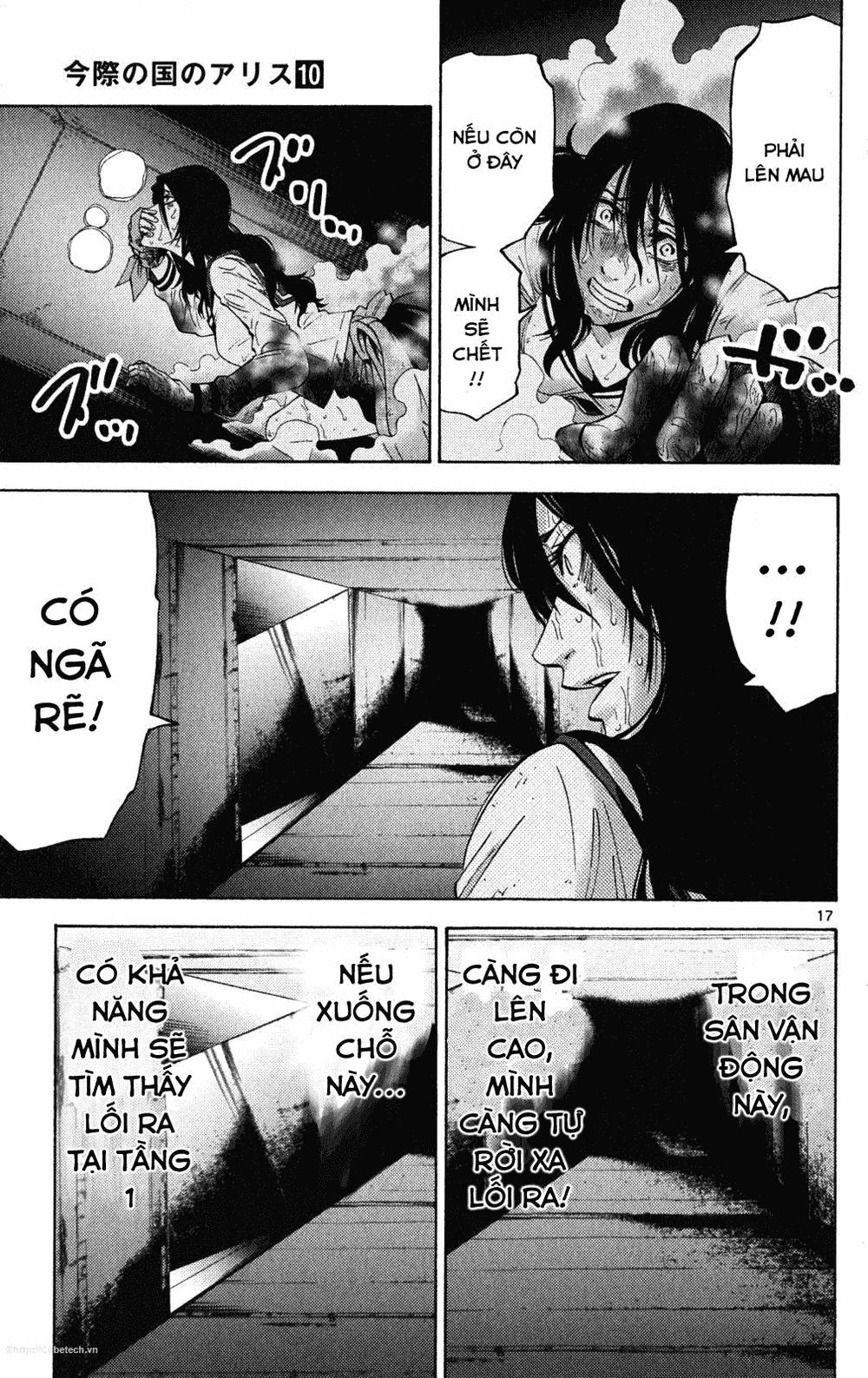 Imawa No Kuni No Alice Chapter 37.6 - 17