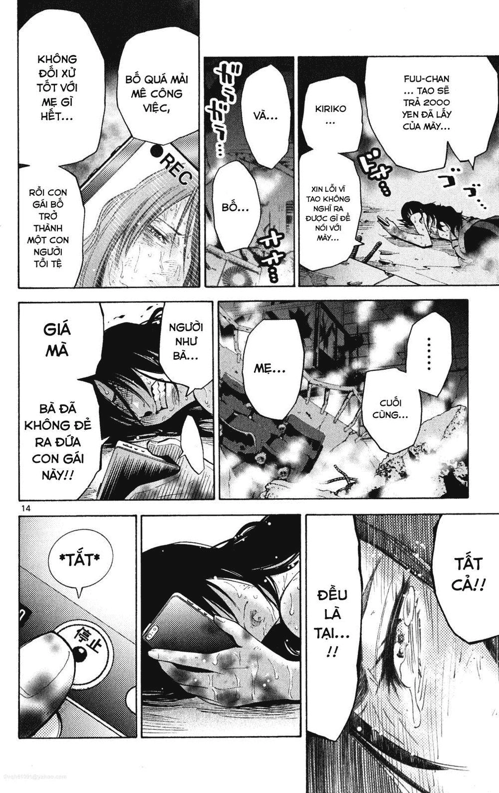 Imawa No Kuni No Alice Chapter 37.7 - 14