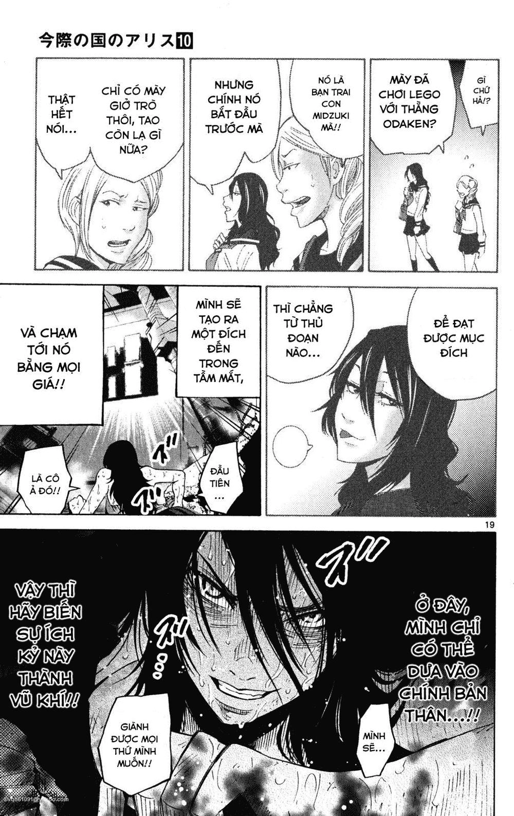 Imawa No Kuni No Alice Chapter 37.7 - 19