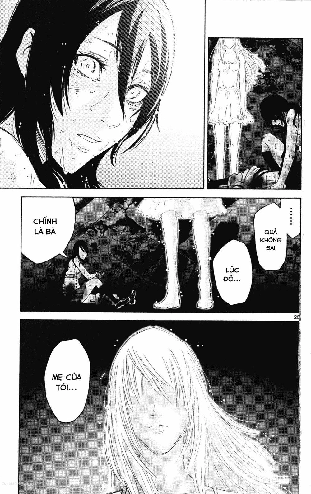 Imawa No Kuni No Alice Chapter 37.7 - 25