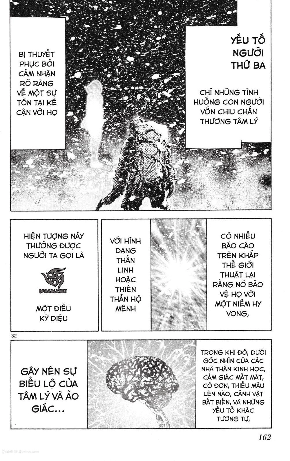 Imawa No Kuni No Alice Chapter 37.7 - 32