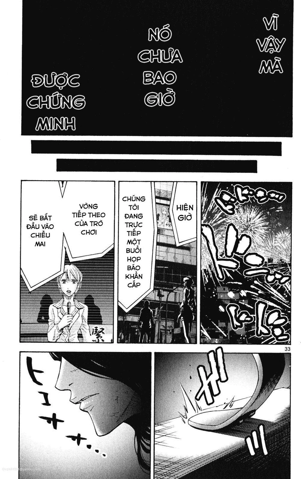 Imawa No Kuni No Alice Chapter 37.7 - 33