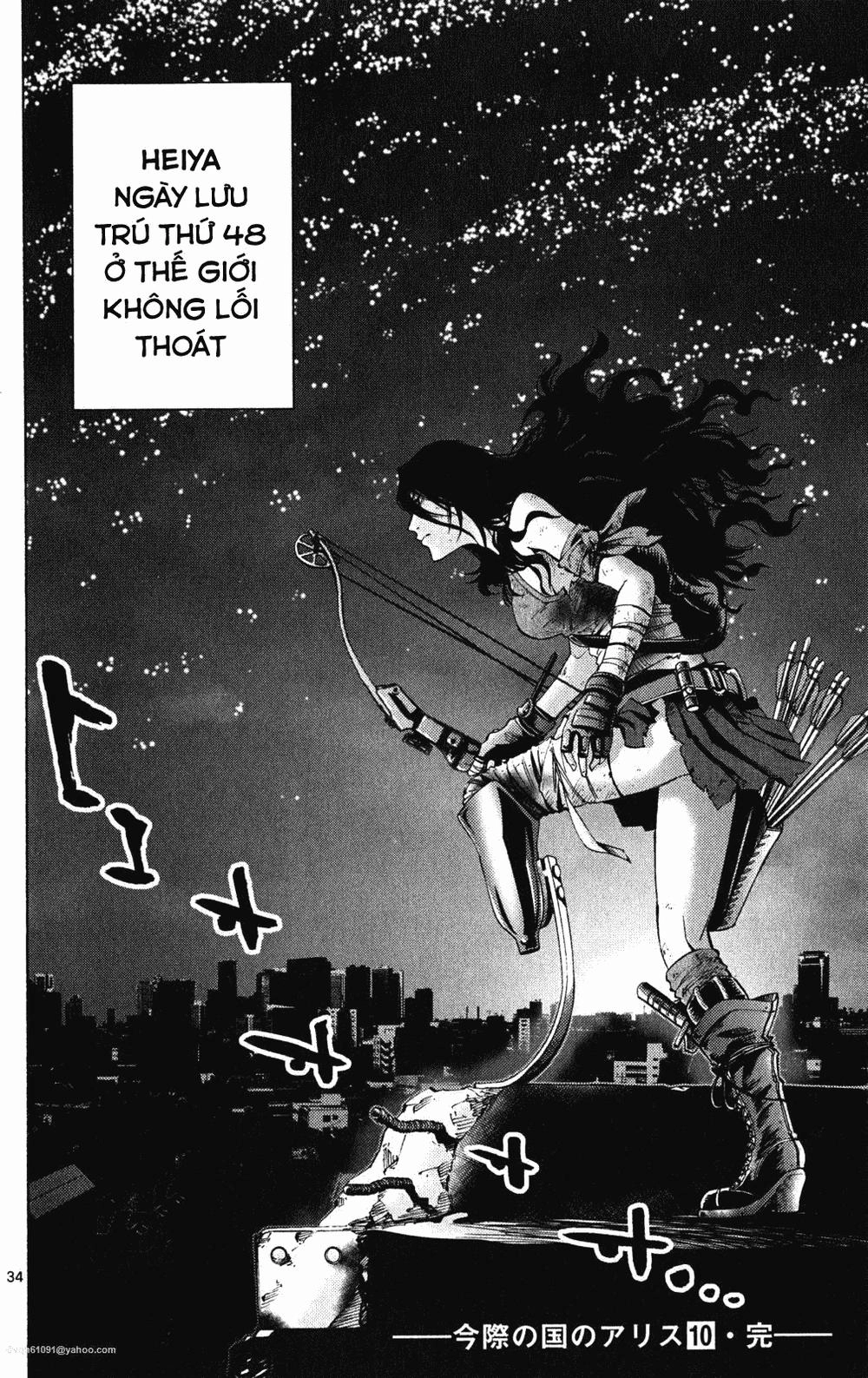 Imawa No Kuni No Alice Chapter 37.7 - 34