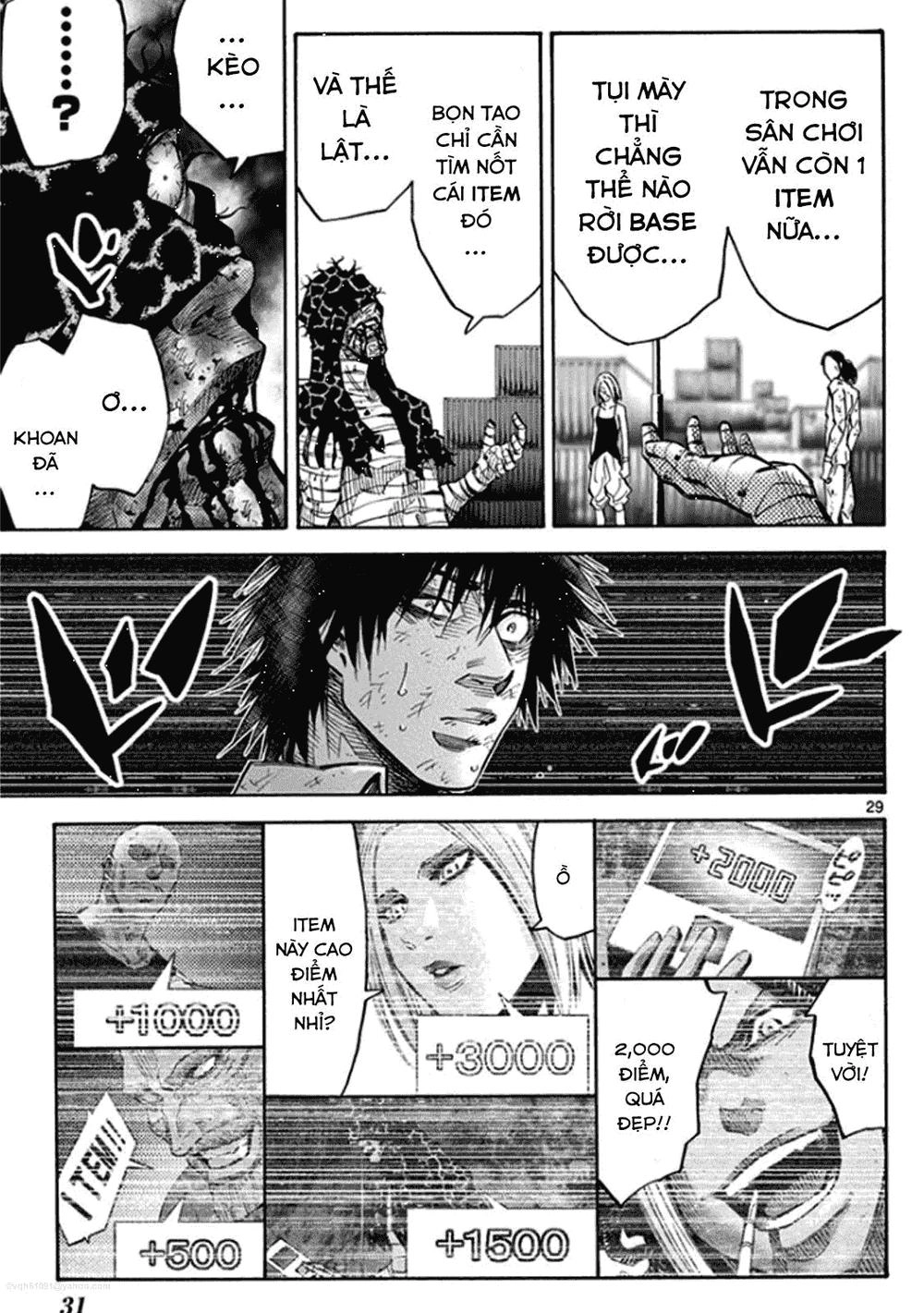 Imawa No Kuni No Alice Chapter 38 - 31