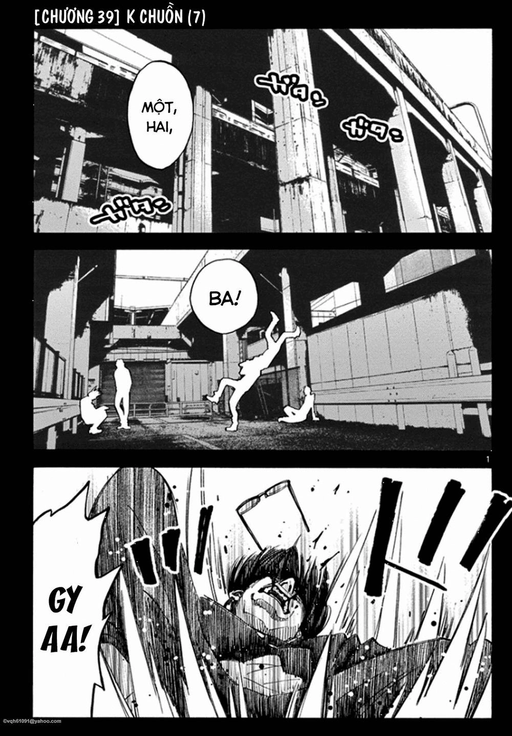 Imawa No Kuni No Alice Chapter 39 - 1