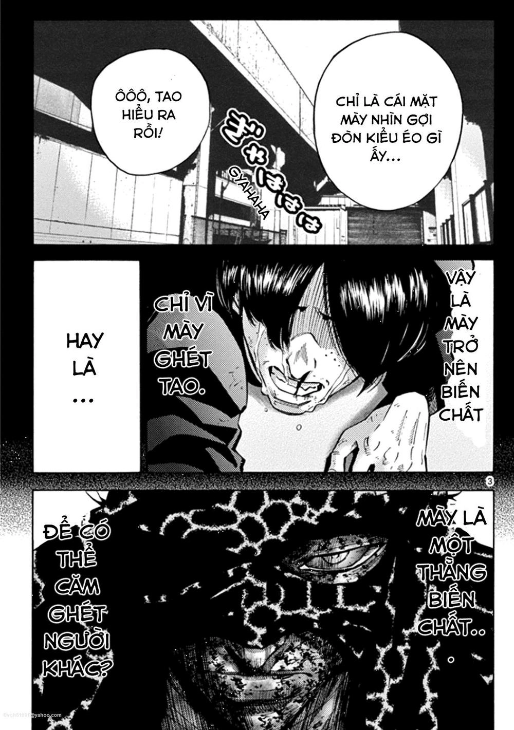 Imawa No Kuni No Alice Chapter 39 - 3