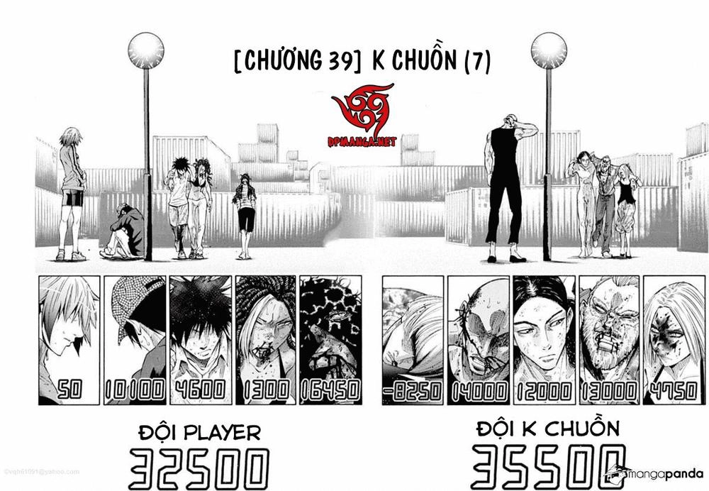 Imawa No Kuni No Alice Chapter 39 - 4