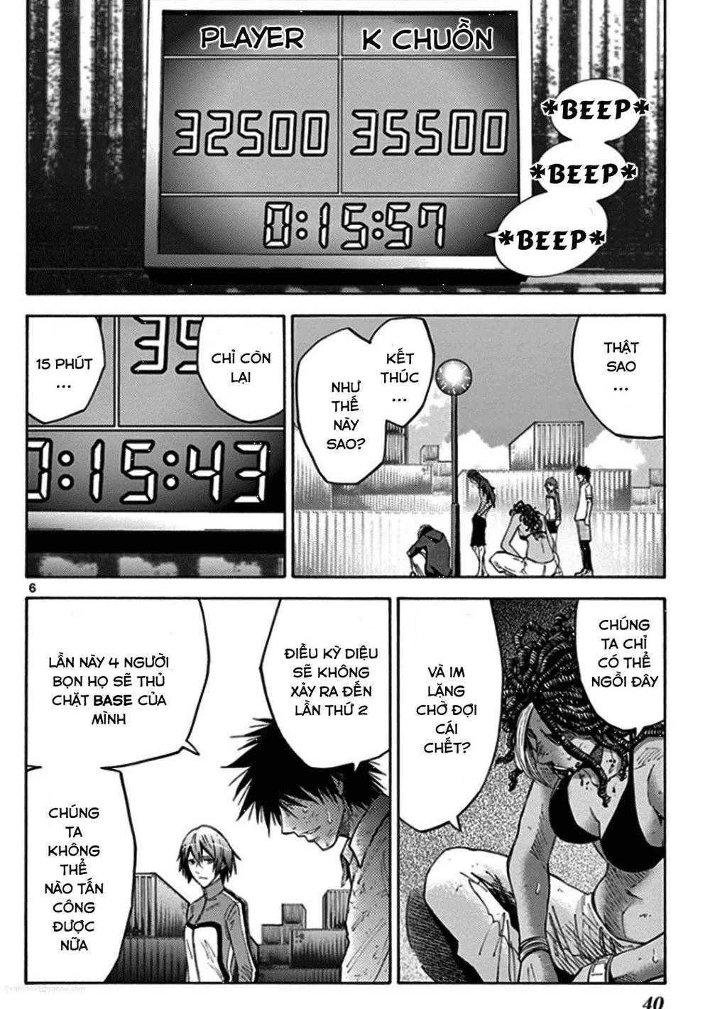 Imawa No Kuni No Alice Chapter 39 - 5