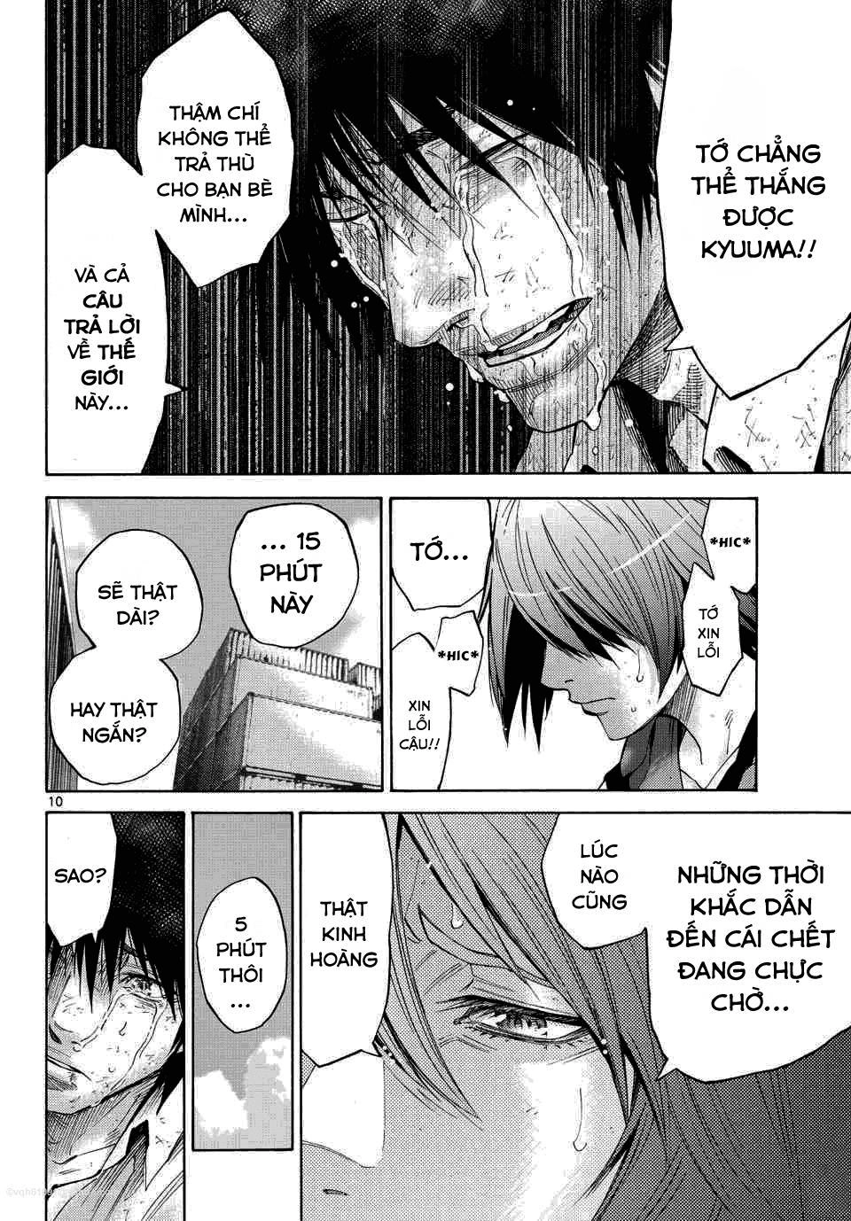 Imawa No Kuni No Alice Chapter 39 - 9