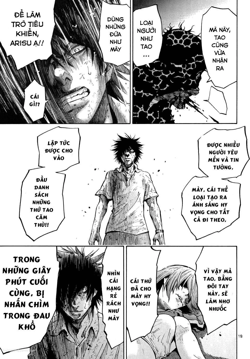 Imawa No Kuni No Alice Chapter 39 - 18