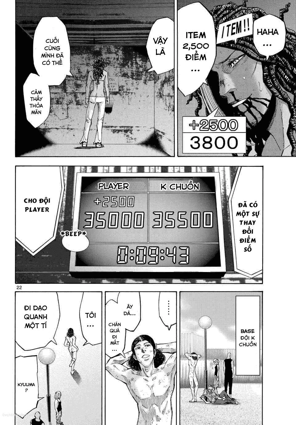 Imawa No Kuni No Alice Chapter 39 - 21