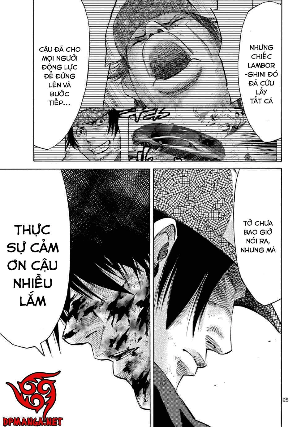 Imawa No Kuni No Alice Chapter 39 - 24